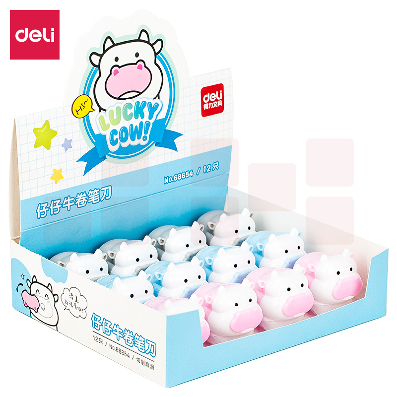 得力68654卷笔刀(12只/盒)(混)