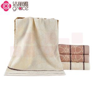 洁丽雅毛巾 8550 纯棉竹纤维 74*34cm 112g/条