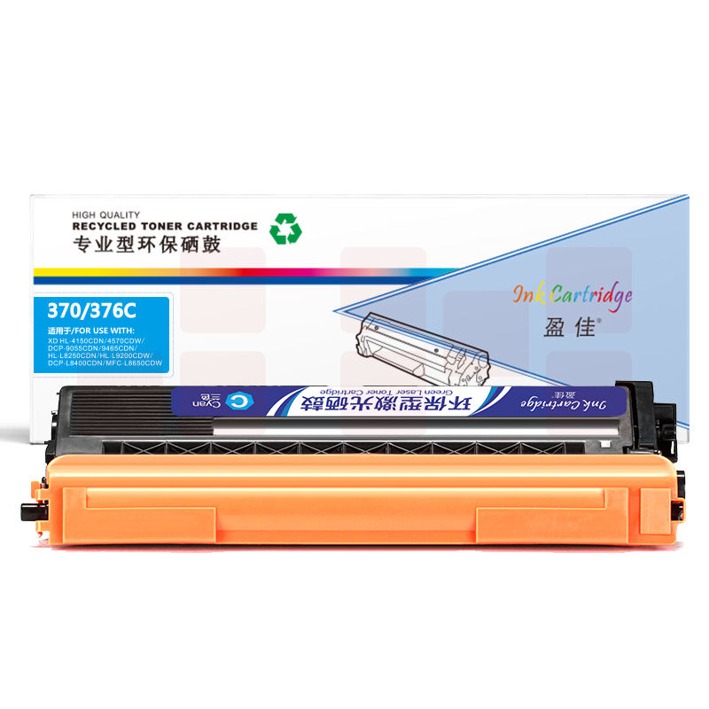 盈佳YJ TN370/376兰粉  适用机型：Brother HL-4150CDN HL-4570CDW DCP-9055CDN MFC-9465CDN