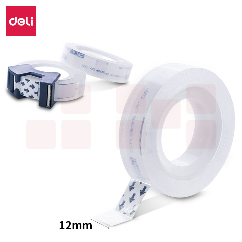 得力30122文具胶带切割套装12mm*25Y*38um(2卷/卡)