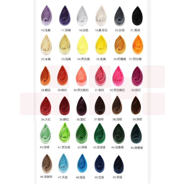 唯彩衍纸条手工衍纸画折纸条彩色35色套装