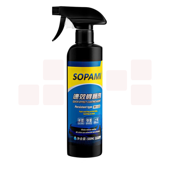 汽车速效镀膜剂    500ml/瓶  货号：JC