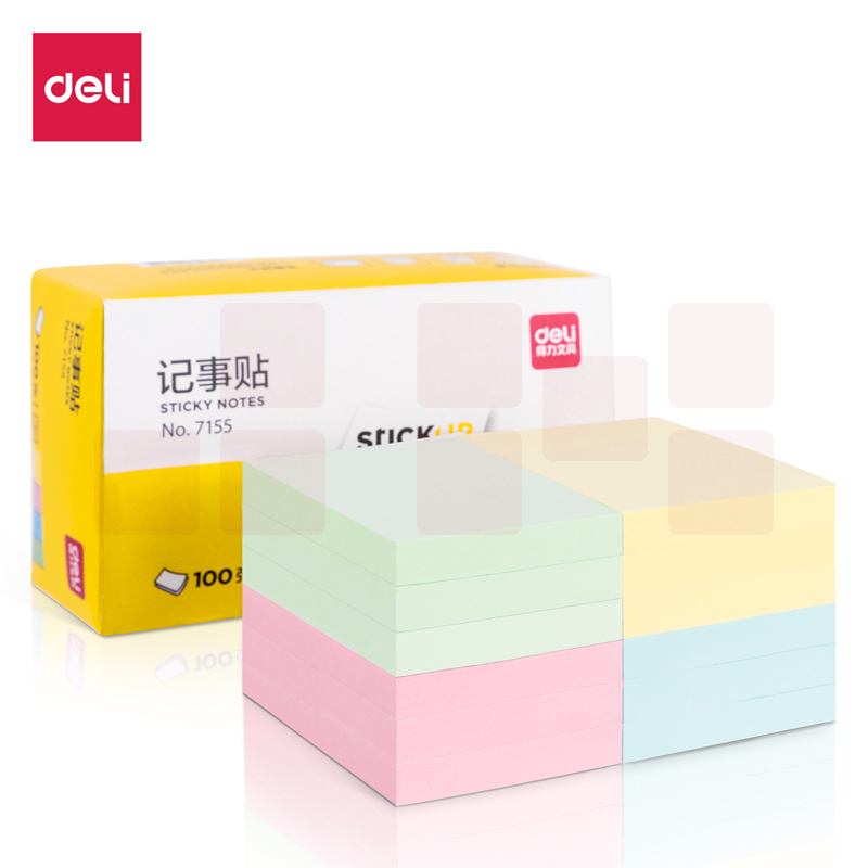 得力7155彩色记事贴76*61mm 12本装 (混)