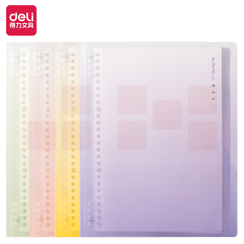 纽赛 B5活页本 40张 螺旋本(混)NS320