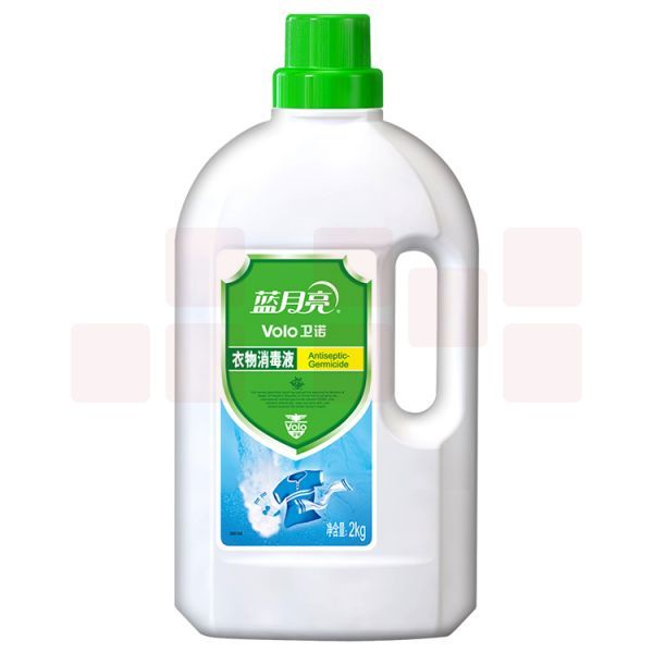 蓝月亮卫诺衣物消毒液 2kg