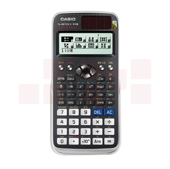 卡西欧（CASIO） FX-991CN X 中文函数科学计算器