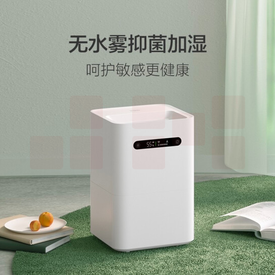 智米纯净型加湿器2 智能触控屏 显示温湿度 自然冷蒸发无雾家用加湿器