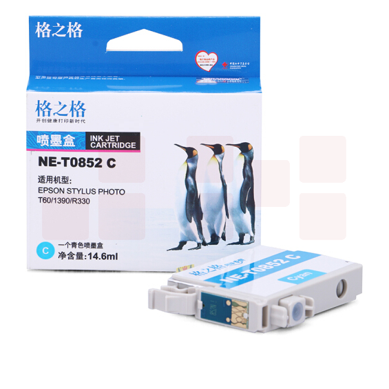 格之格/G&G NE-T0852C 墨盒青色 适用于：爱普生R330 1390 T60 （新老包装随机发货）