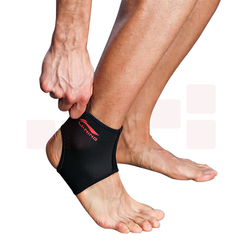 李宁  护踝  扭伤防护 关节固定护脚踝护具  货号：JC