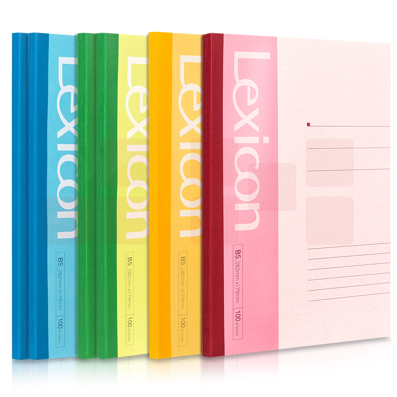 得力7666办公无线装订本(混)-100张-B5(本)