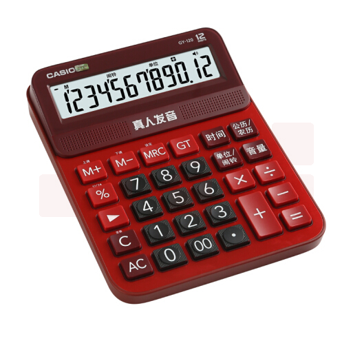 卡西欧（CASIO）GY-120-RD 语音计算器 朱墙红