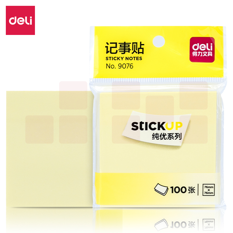 得力9076记事贴(黄色)76*76mm (12本装/包) N次贴 便利贴