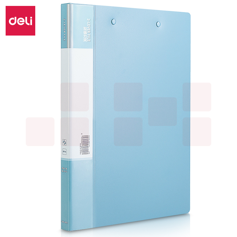 得力 A4文件夹 浅蓝色 双强力夹5112