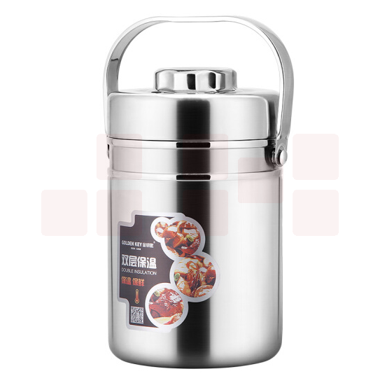 金钥匙 304保温提锅 2.0L防溢加高不锈钢饭盒 保温桶 GK-RS2000