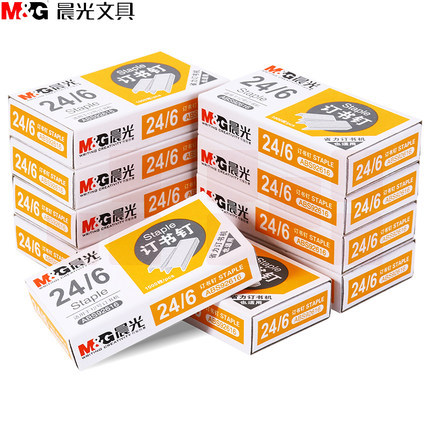 晨光 12号订书钉ABS92616 一包10盒装