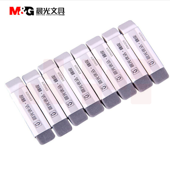 晨光 AXPN0722 可擦钢笔的橡皮 文具半砂橡皮擦  铅笔中性笔橡皮 36个/盒