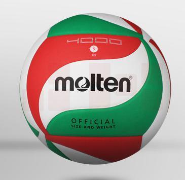 摩腾（molten）V5M4500排球5号 中考学生专用球PU材质