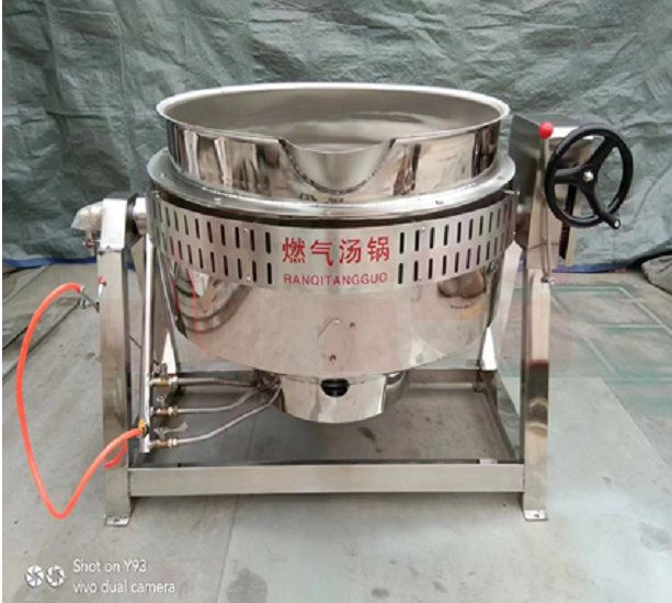 御丰 燃气单头摇摆汤锅 熄火保护