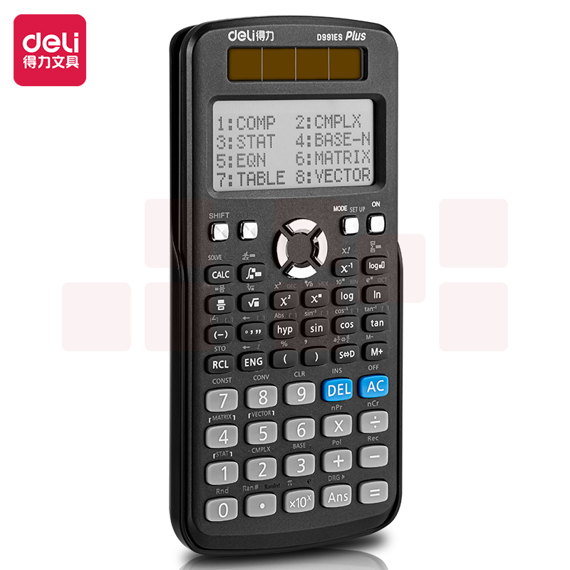 得力D991ES函数计算器(黑)