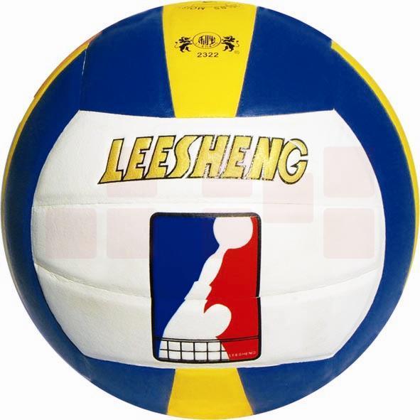 南华利生5号排球 V6001丁基胆、亚超细PU革、蓝黄白三色