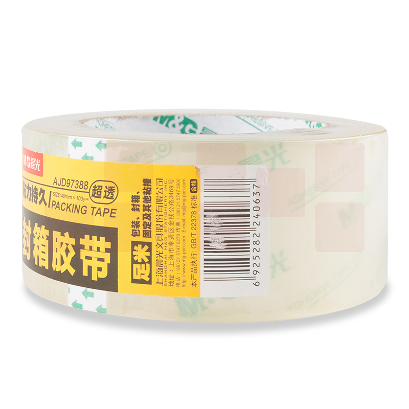 晨光高透封箱胶带48mm*100y(单卷)AJD97388