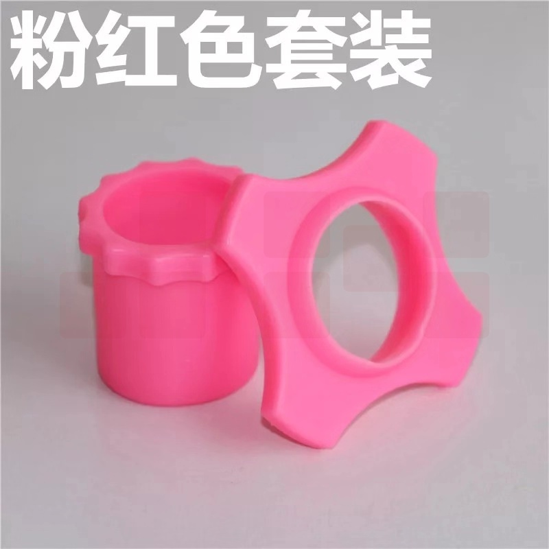 话筒防滑圈 无线话筒麦克风软橡胶防滑圈 、防摔圈、防滚圈、防震圈