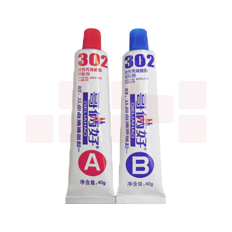哥俩好 AB胶20克  哥俩好胶水302胶环氧树脂