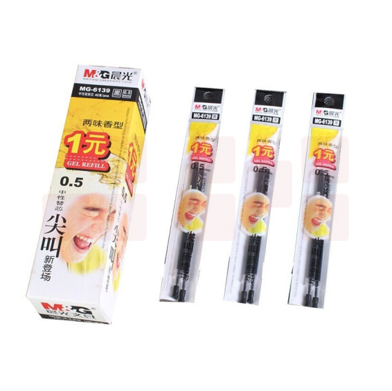 晨光笔芯 替芯 中性笔芯 黑色0.5MM 40支装 MG6139