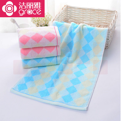 洁丽雅 8701-1 34*72cm 菱形格毛巾面巾