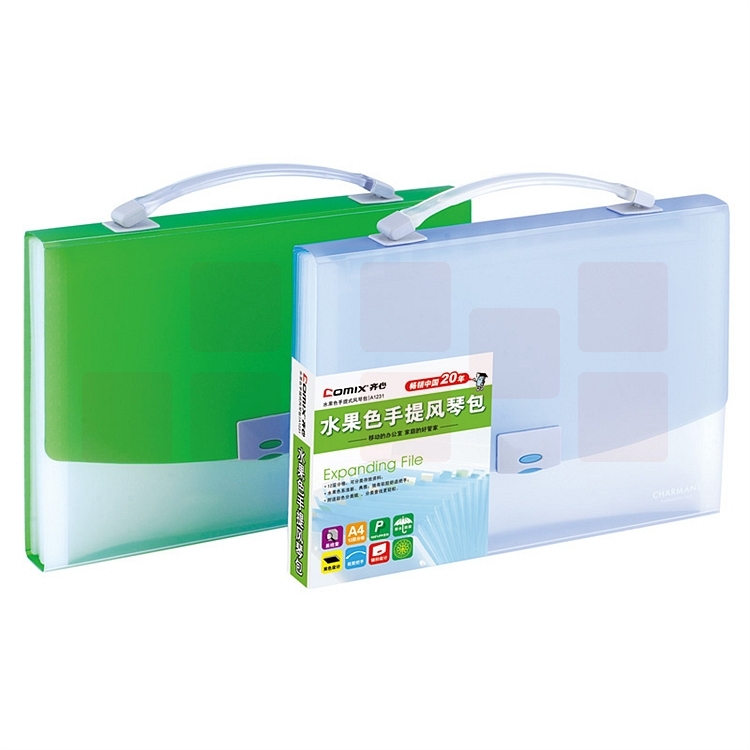 齐心A123112格手提式风琴包双色A4,12格,手提式,锁扣,水果蓝色,10个/包(个)