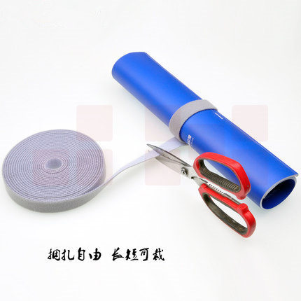 背对背粘扣 儿童DIY工具  背对背魔术贴扎带 背靠背束线扎线理线机房捆绑粘扣带