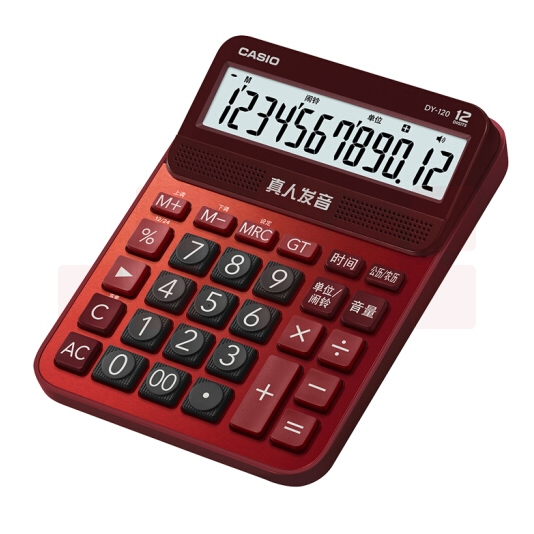 卡西欧（CASIO）DY-120-RD 语音计算器 朱墙红