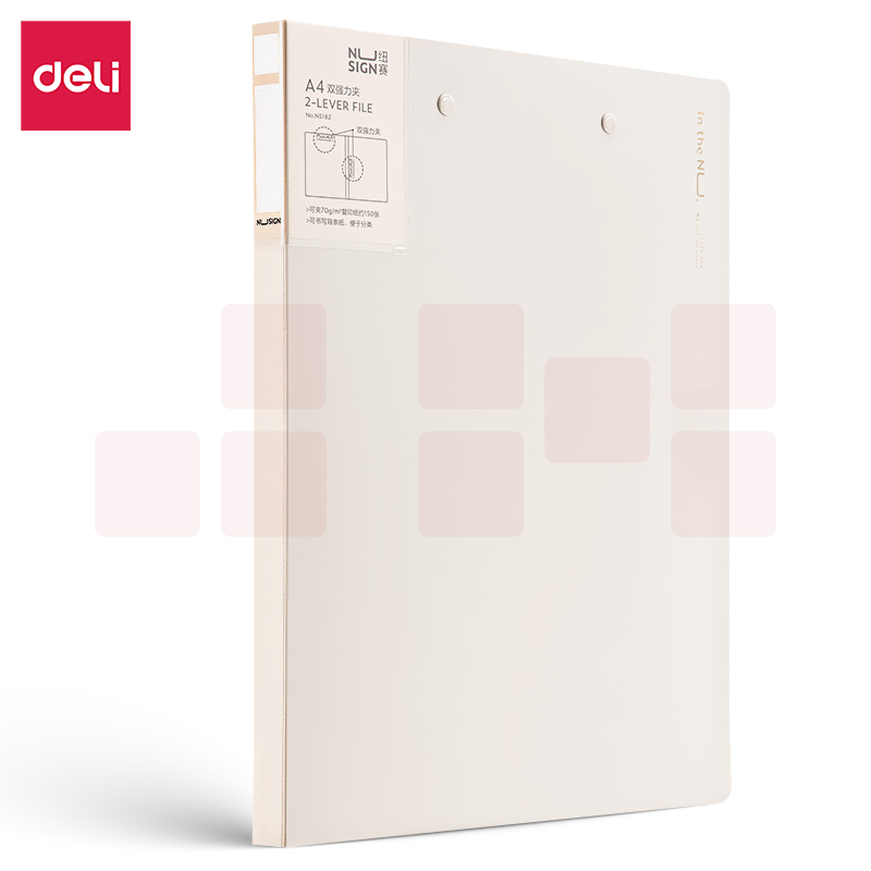 得力NS182纽赛A4双强力夹(岸砂白)(315*235*20mm)