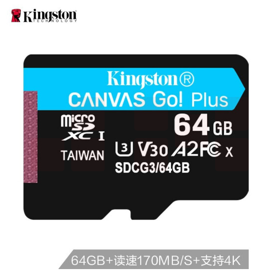 金士顿  TF卡(Micro SD) 摄像头专用 高速存储内存卡 170M/S SDCG3/64GB