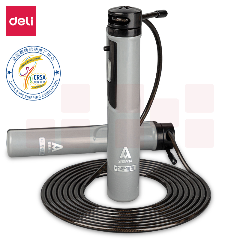 安格耐特F4113黑色手柄机械计数跳绳(黑色)(根)