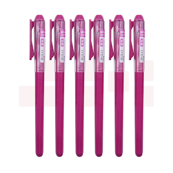 晨光 AGP62403彩色中性笔水性笔签字笔0.38mm 12支/盒 紫色