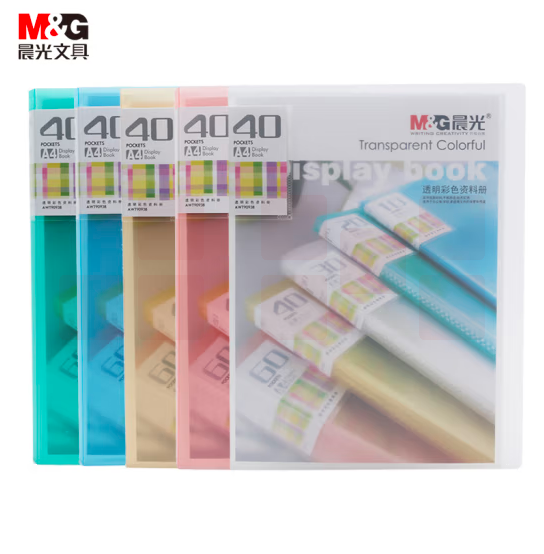 晨光 40页的A4资料册AWT90938 透明彩色随机（12只/包）