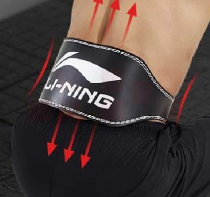 李宁（LI-NING）LDEQ405-1 深蹲腰带 护腰带健身男【专业健身护腰】PU XL码   货号：JC