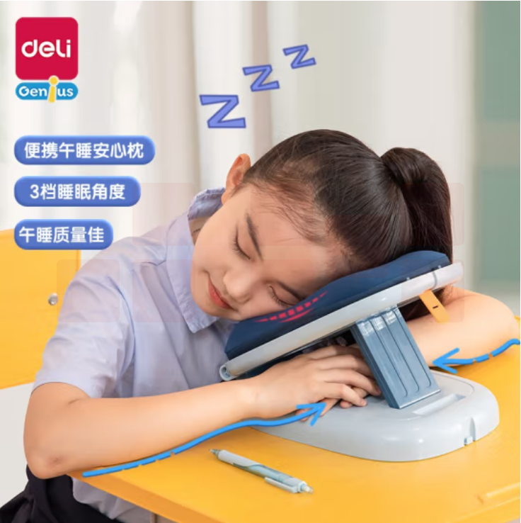 得力 午睡枕 护颈枕 午休枕 成人睡觉趴枕YX102蓝色