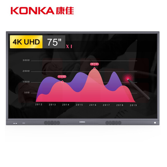 康佳（KONKA）X75S 智能会议平板触摸触控一体机 交互式电子白板 远程视频会议