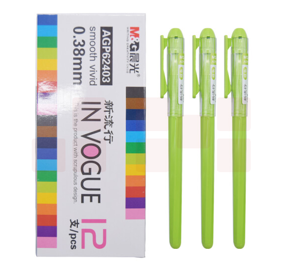 晨光 AGP62403彩色中性笔水性笔签字笔0.38mm 12支装 /绿色