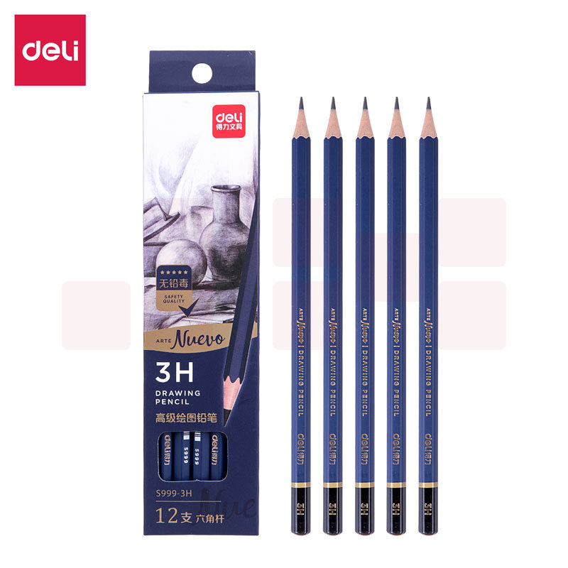 得力S999-3H_高级绘图铅笔12支彩盒装 3H铅笔 (蓝)