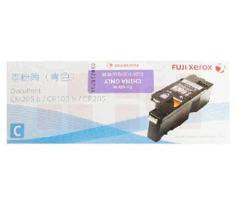 富士施乐 CT201596 墨粉 1400页 青色 (适用 DPCP105b、CP/CM205、CP/CM215)