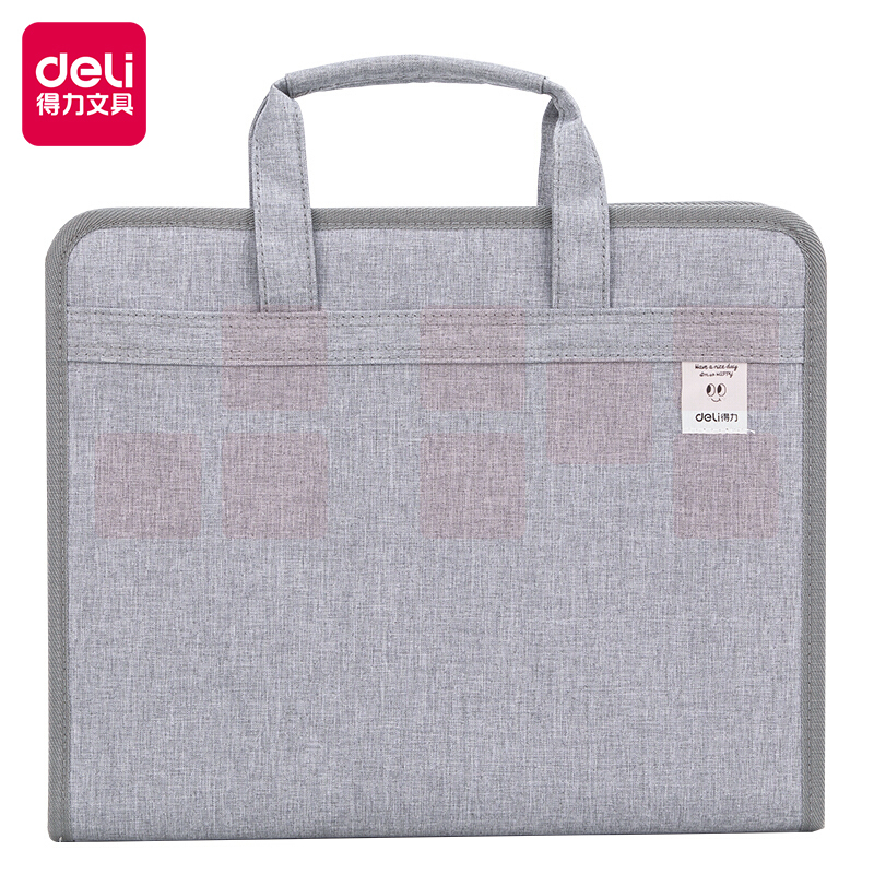 得力72560_13格布质风琴包360*295*35(浅灰)(个)