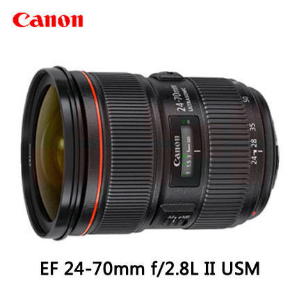 佳能（Canon） EF 24-70mm f/2.8L II USM 标准 变焦镜头