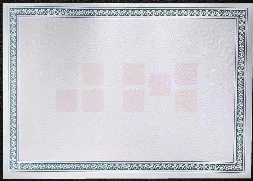 A4纸 荣誉证书内芯 （有货期）（起订量1000张）