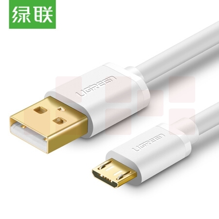 绿联 安卓数据线 充电线 2A快充Micro USB充电器线转接头 通用华为小米vivo/oppo三星荣耀手机0.5米10847 白