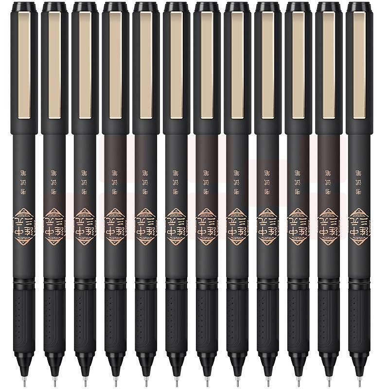 得力 S109 中性笔0.5mm全针管(黑)  12支/盒  按盒销售