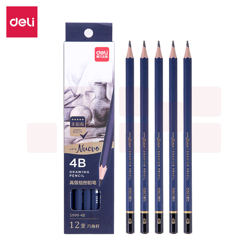 得力S999-4B_高级绘图铅笔12支彩盒装 4B铅笔 (蓝)(12支/盒)