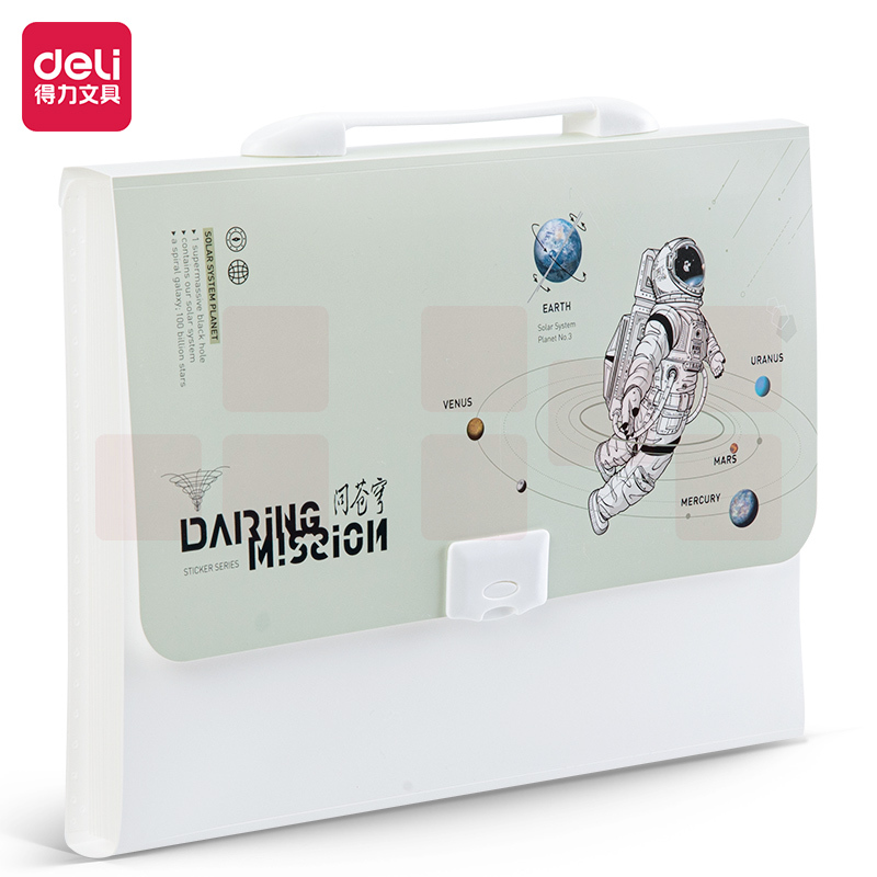 得力72630风琴包13格(混)(330*255*30mm)文件夹